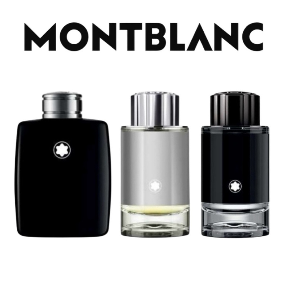Montblanc Trio - Legend, Explorer, Explorer Platinum